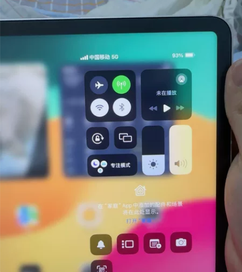 iPad pro21 款 m1 芯片 12...