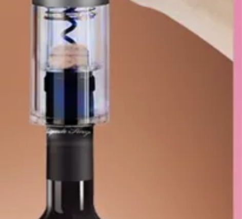 红酒开瓶器家用充电全自动启瓶多功能葡萄酒电...
