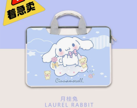 电脑包15英寸，有里布防摔，表皮防水，有拉...