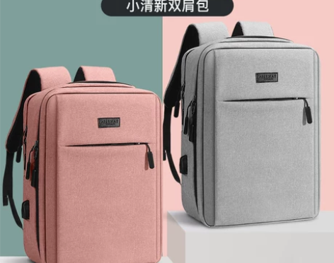 电脑双肩背包15.6寸适用苹果macboo...