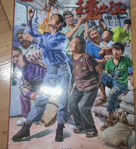 王者出征二人物速写照片 感兴趣的话点“我想...