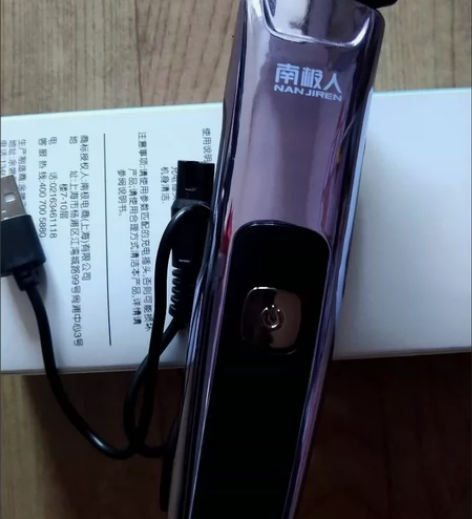 德国婴儿理发器新生儿童专用电推子静音自动吸...