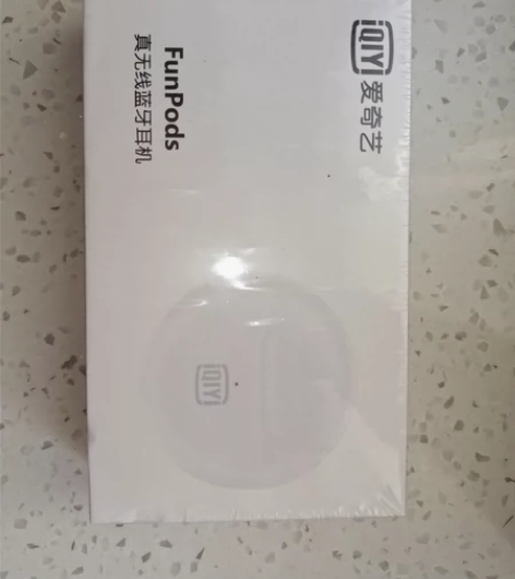 爱奇艺无线蓝牙耳机，全新未撕包装膜。家有蓝...