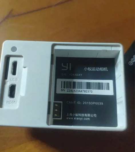 小蚁运动相机(YDXJ01XY) 七八成新...