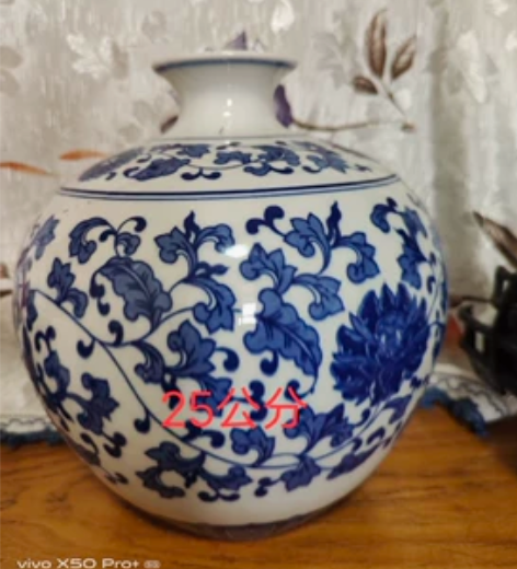 景德镇陶瓷花瓶 感兴趣的话点“我想要”和我...