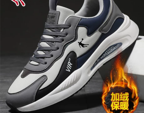 乔丹男鞋2023秋冬新款运动鞋男厚底轻便皮...