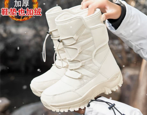 长白山 延吉 雪地靴女鞋2023新款冬季加...