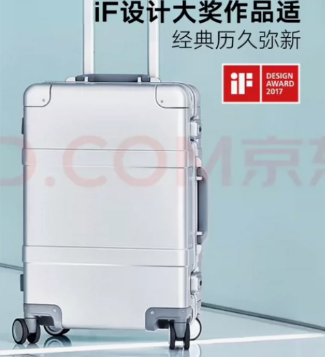 90分行李箱  黑色 全新未拆封未使用 2...