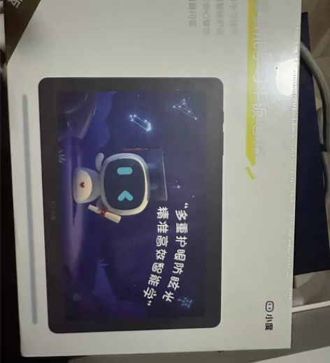 ?科大讯飞AI学习机lumie10pro大...
