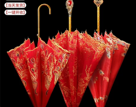 【年终盛典】红伞婚庆结婚出嫁伞蕾丝花边刺绣...