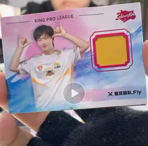 提前预售缤纷卡狼队 hurt缤纷卡亲签50...