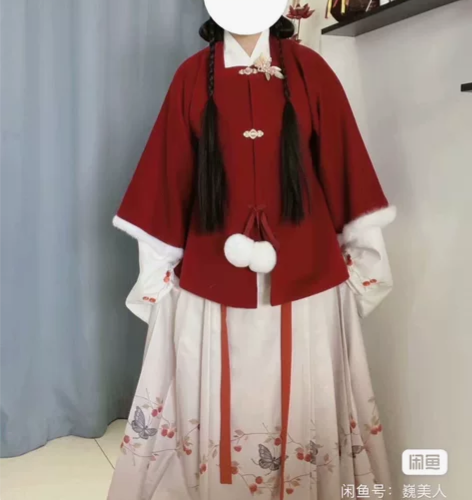 兰若庭红果果 马面s码  汉服 送一件 圆...