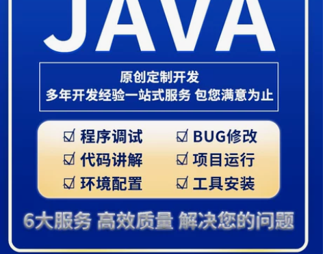 java. spring boot. vu...