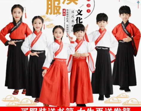 开笔礼汉服小孩古装儿童国学服弟子规三字经男...