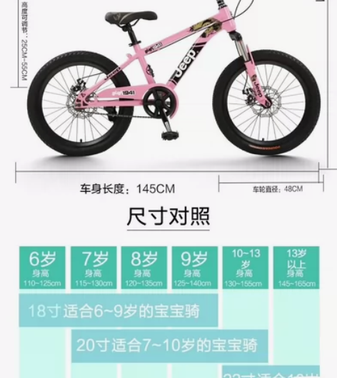 JEEP/吉普 感兴趣的话点“我想要”和我...