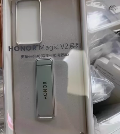 【全新】荣耀Magic v2官方原装支架皮...