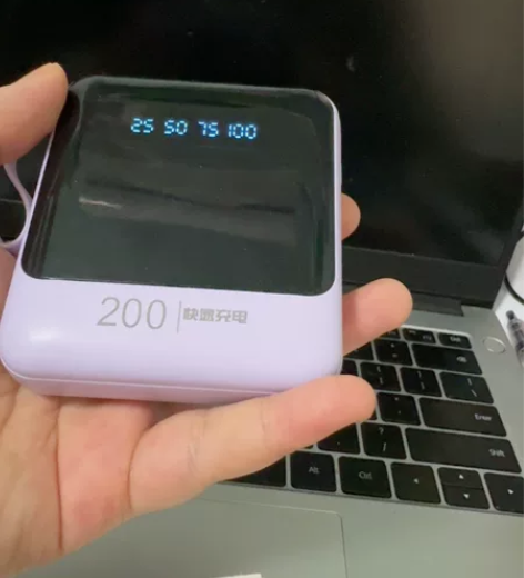 支持快充手机充电宝 多接口适合所有机型 ...