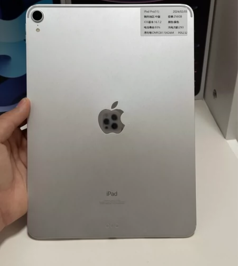 Apple/苹果 iPad Pro 201...