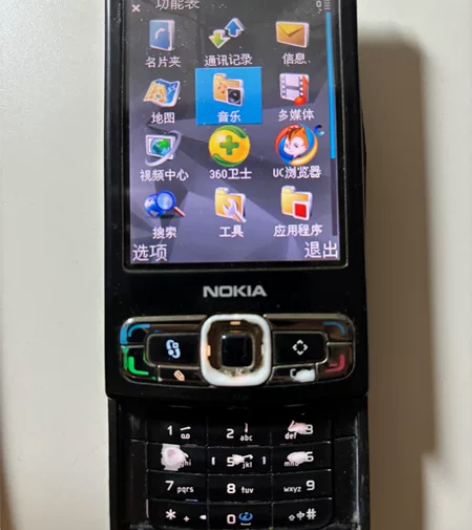 诺基亚n95机皇 ，可以充电，功能完好，外...