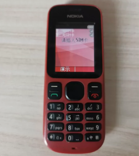 诺基亚1010双卡双待，备用强机，待机十来...