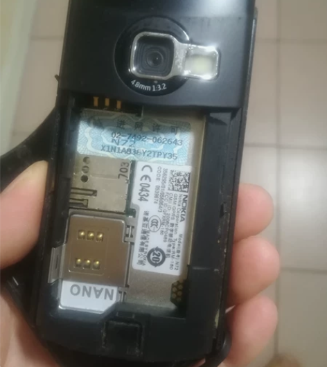诺基亚n72，塞班第二版系统，真品行货！从...