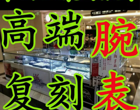 全自动机械  男士女士情侣手表