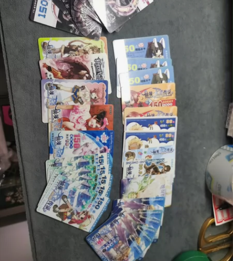 仙境传说点卡 已使用废卡，仅用于收藏 仙境...