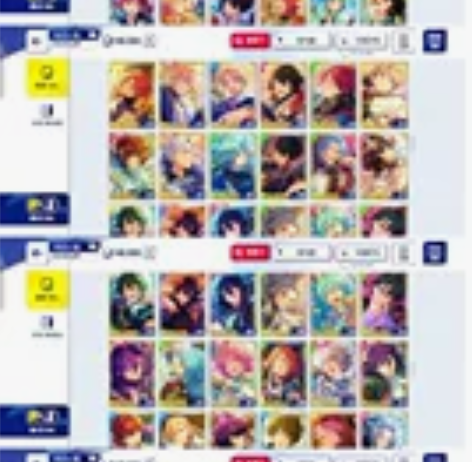 偶像梦幻祭b服 万氪不叠148五星 可换绑...