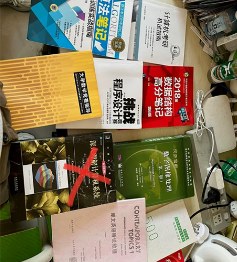 计算机 算法 体系结构 等书籍 考研 ac...