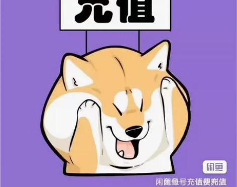 移动、联通、电信三网话费100元  88折...