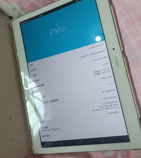 华为平板 感兴趣的话点“我想要”和我私聊吧...