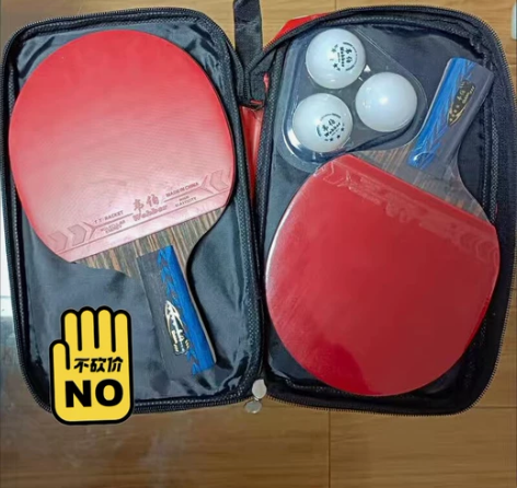 省体育球馆转让 原价300多一套省训乒乓球...