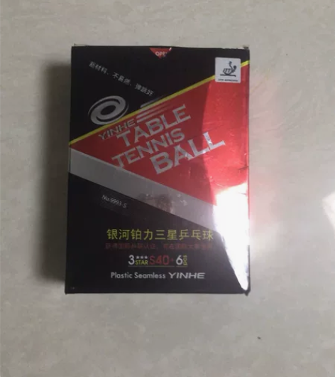 银河无缝三星乒乓球 一盒6个，正品红三星