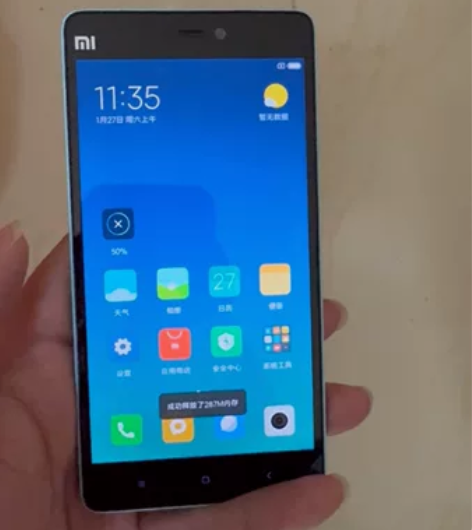 闲置小米4c，2+16g存储，成色非常好，...