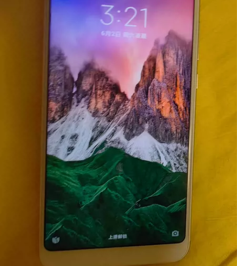 红米5plus99新！无聊的别墨迹谢谢 感...