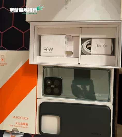 ?品牌:小米14 颜色:岩石青配置：16+...