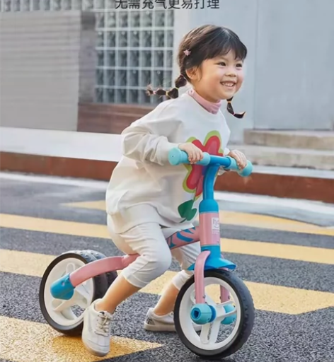 好孩子小龙哈彼儿童平衡车脚踏三轮车二合一幼...