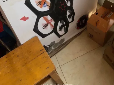 大型飞行器   80厘米×80厘米 很大 ...