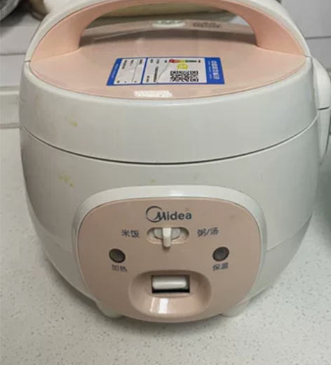 【九成新】美的1.6L迷你电饭锅机械式电饭...