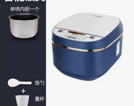 先科5L电饭煲大容量智能家用电饭锅多功能定...