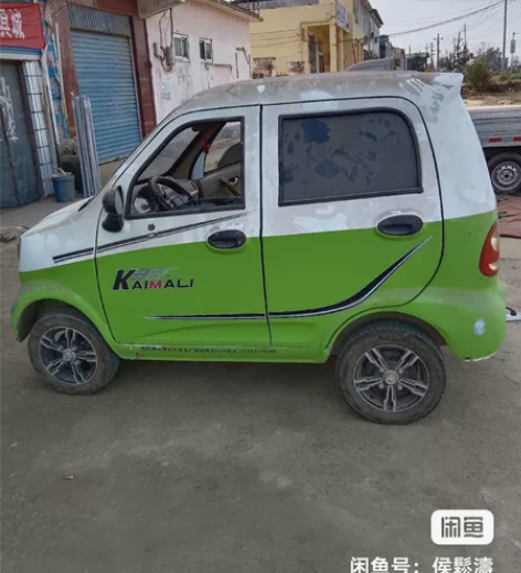 凯玛利KML电动观光车倒车镜带转向灯原装拆...