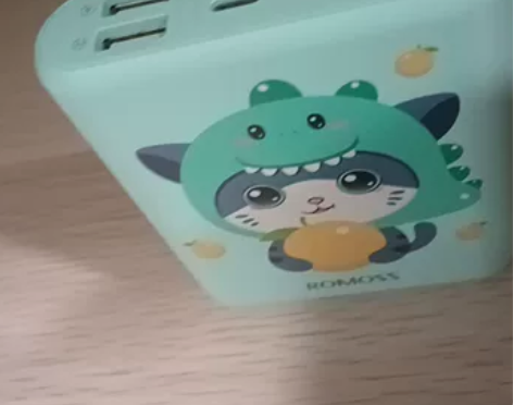 出ROMOSS/罗马仕 sense6 10...