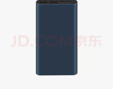 全新小米移动电源3 原装10000毫安时 ...