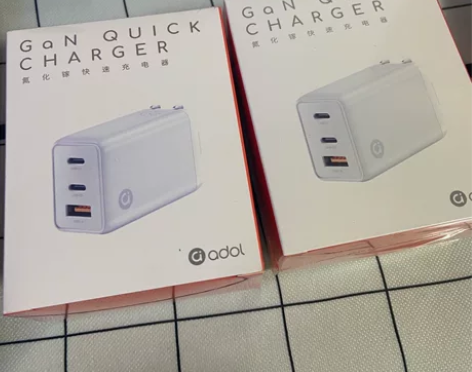 出华硕 a豆 65W 氮化镓充电器（2个）...