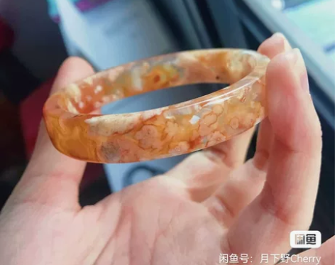 自珍可出?风华正茂?圈口57 方镯 高冰底...