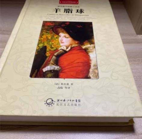 【签名版】陈翔《倾城之恋》写真集，罕见版本...