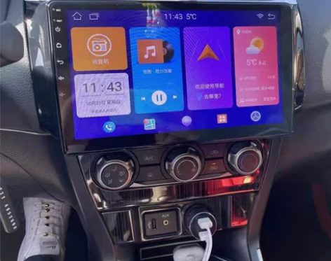 适用于日产老经典轩逸新轩逸中控改装安卓大屏...
