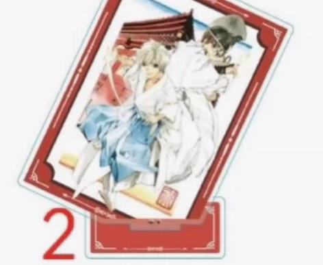 野良神抽赏b2 存货2标价为单个 感兴趣的...