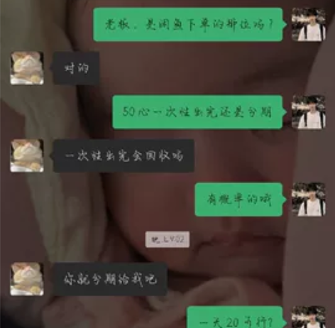 （光遇）卖心双倍爱心9-10号 团送日出2...