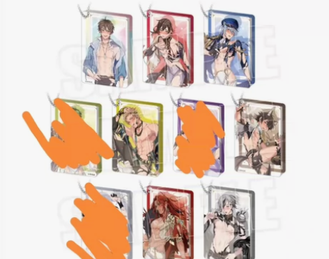 新世界狂欢  agf破衣亚克力通贩 非现 ...